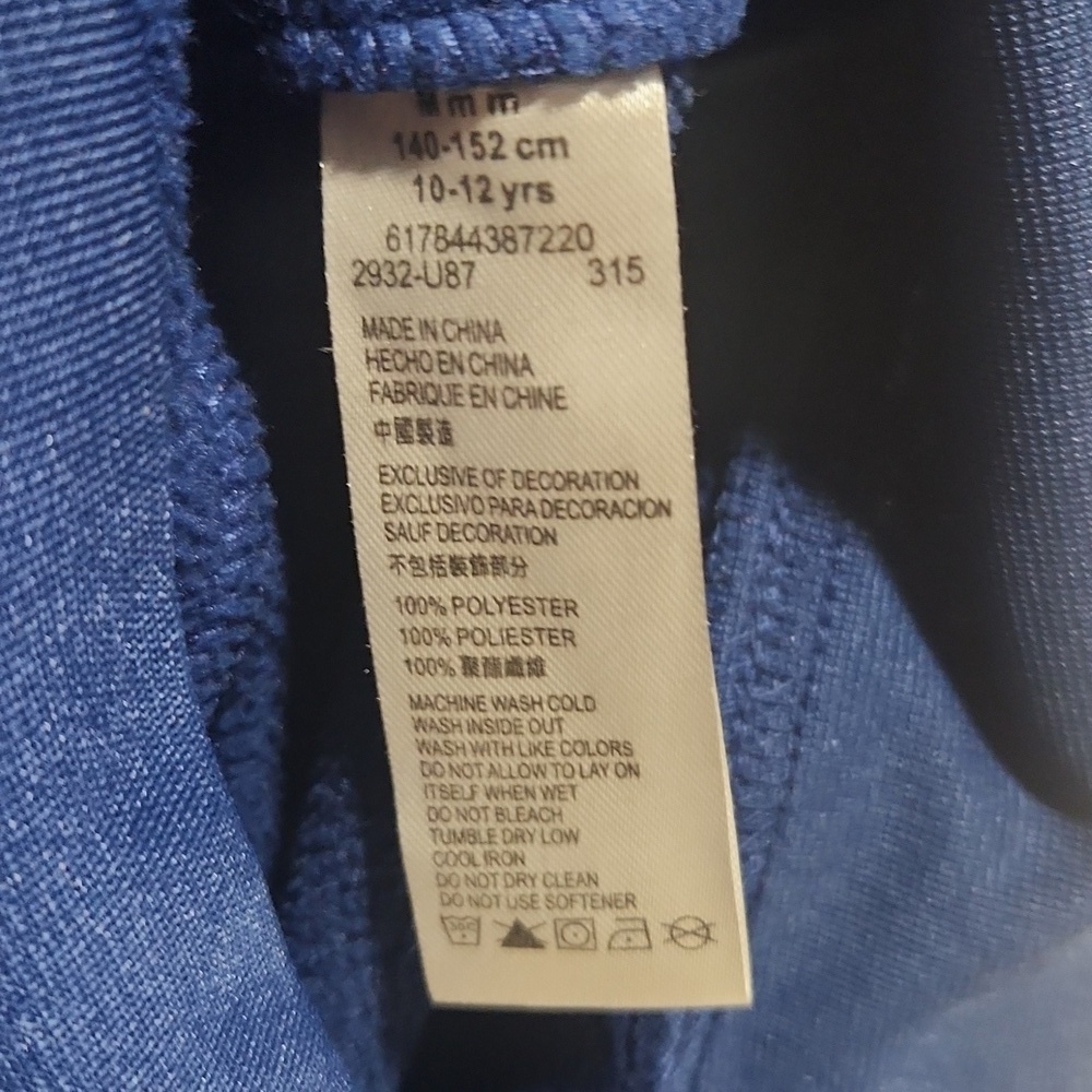 JORDAN THERMA-FIT  Size M 10-12 Boy's Blue Hoodie with Graphic Design. - Picture 9 of 11